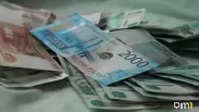 Сбер изменил условия вкладов: кому теперь доступна ставка 13,5 % годовых