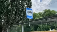 В Омске появятся две новых остановки