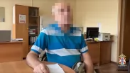 Омич потерял четыре миллиона рублей после звонка о «проверке купюр»