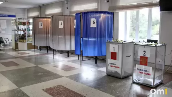 Как голосуют в Омской области: данные на 15:00 19 сентября