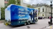 Призыв-2026 в Новосибирской области: 4 000 новобранцев отправят в войска до конца года
