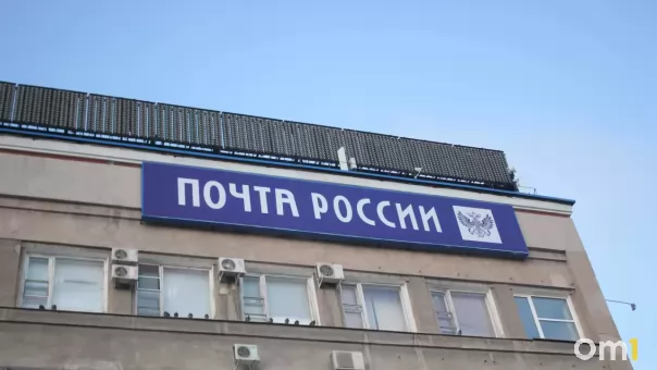 Почта России возобновляет доставку писем в Северную Корею