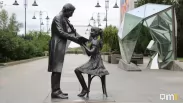 Омичи выбрали имена для героев скульптуры «Музыка»