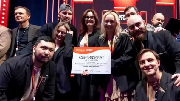 «Омская сборная» КВН отправится в Пермь по программе «Больше, чем путешествие»