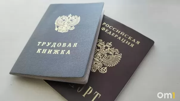 По нацпроекту «Кадры» более 2,2 тысячи жителей НСО осваивают новые профессии
