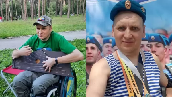 Эротичные Цена