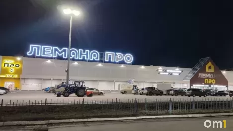 Закроют ли «Ашан» и «Лемана Про»: в компании рассказали о будущем магазинов