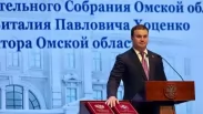 Виталий Хоценко три года руководит Омской областью: главные изменения региона