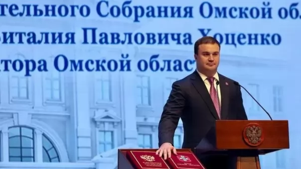 Виталий Хоценко три года руководит Омской областью: главные изменения региона