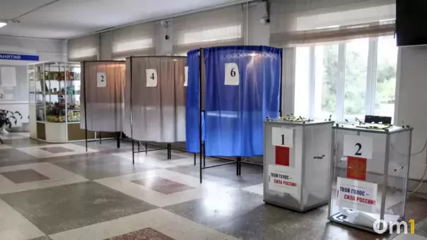 Стало известно, как распределили 22 партийных мандата в Заксобрании Омской области