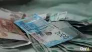 Пенсии вырастут с 1 октября: кому из россиян добавят 4% и надбавки за иждивенцев