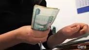 Омский банк оштрафовали на 200 000 рублей за нарушение прав должницы