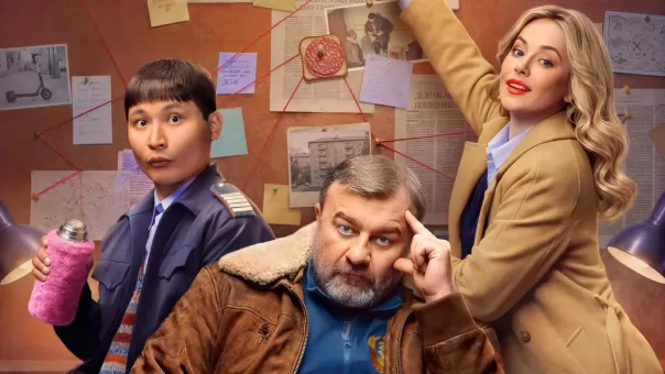 Сериал «Капитан Туман» с омичом Азаматом Нигмановым покажут на ТНТ