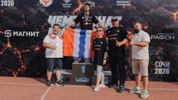 Омские силачи завоевали 5 золотых медалей на чемпионате России в Сочи