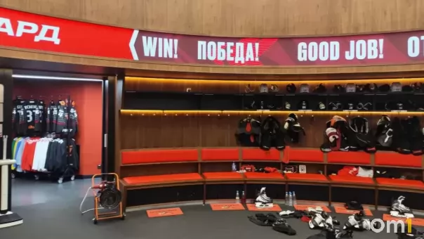 Кто травмирован в «Авангарде» и когда игроки вернутся в состав