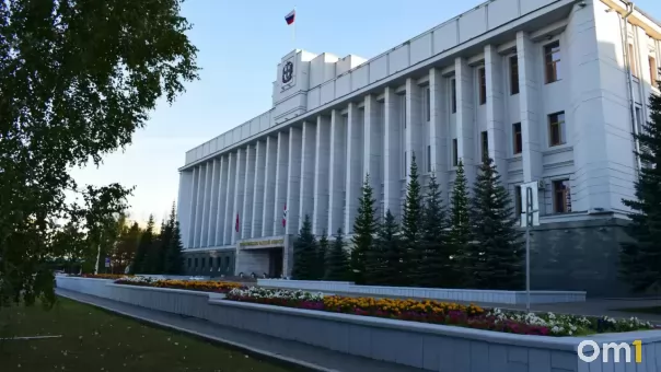 Штат омского Минпромторга увеличат почти наполовину: в ведомстве появятся новые сотрудники