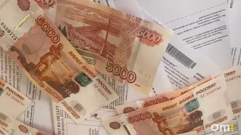 С 1 октября омичей ждёт повышение тарифов на ЖКХ: кому и на сколько изменят платежи
