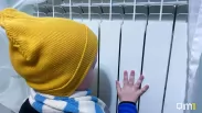 Найдите свою улицу: в Новосибирске появилась карта подключения отопления