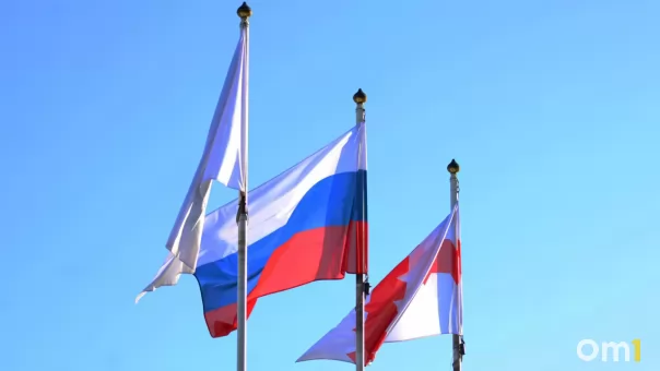 После выборов в Омской области закрыли региональное отделение социальной партии