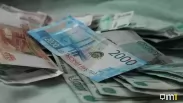 Минфин предложил изменить налоги на доходы россиян: кого коснутся новые ставки