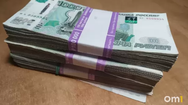 Покупки на зарубежных сайтах могут подорожать: Минфин предложил новый налог