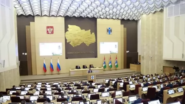 В Новосибирской области скорректируют подход к Стратегии развития до 2030 года