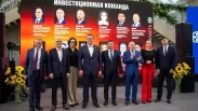 В омскую экономику инвестировали больше половины триллиона рублей