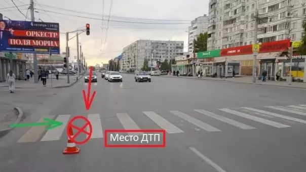 Сбил на «зебре»: в Омске электроскутер травмировал 17-летнего подростка
