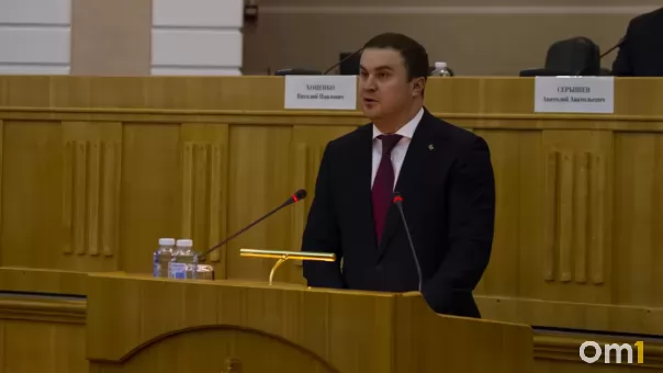 Губернатор Омской области провёл оперативное совещание с представителями власти