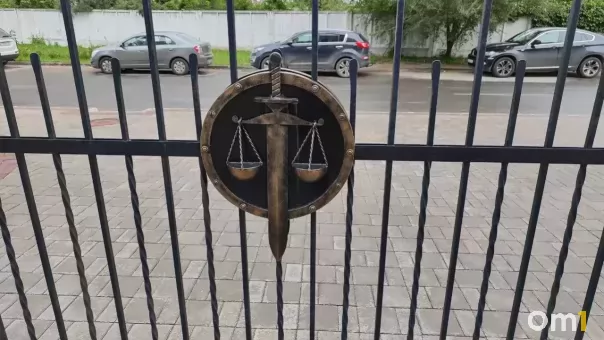 Новым главным судьёй Омска станет выходец из ФСБ