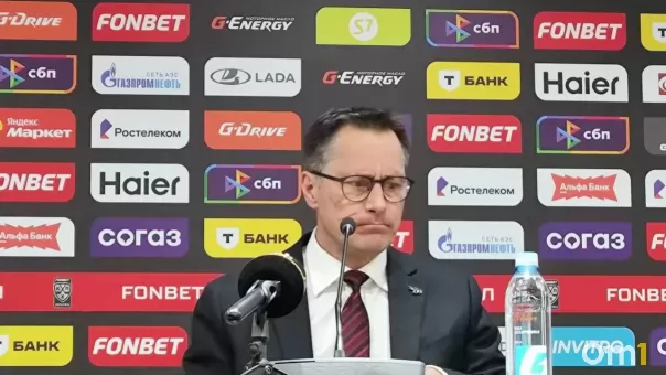 Дело не в травмах: Ги Буше назвал причины поражения от «Металлурга»