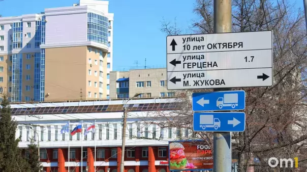 Омичей будут видеть насквозь: на улицах города появятся «умные» камеры