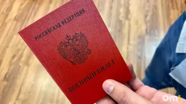Военных в России стало больше: что изменилось после указа Путина