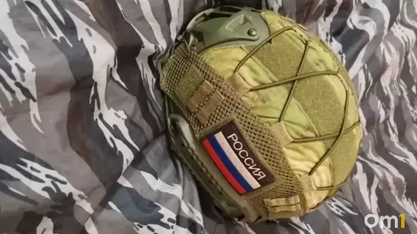 Россия и Монголия подписали новый план военного сотрудничества до 2031 года