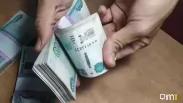 Банки ужесточили проверку доходов: как теперь доказать заработок для получения кредита