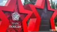 Мэрия Омска расторгла один из контрактов со «СтройТрастом»