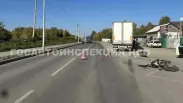 Жуткое ДТП в Новосибирске: 23-летний мотоциклист погиб под колёсами фуры