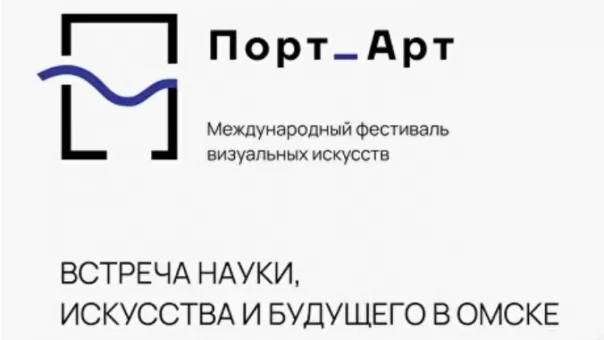 Как устроено нейрокино?