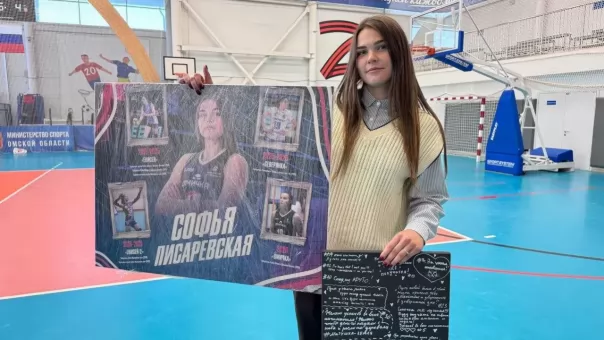 Новичок «Омички» перед стартом сезона объявила о завершении карьеры