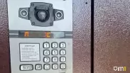 Домофоны в Омске впервые предупредили омичей о беспилотной опасности