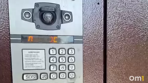 Домофоны в Омске впервые предупредили омичей о беспилотной опасности