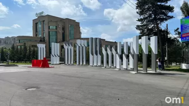 В омском парке «Зелёный остров» отменили занятие на фоне угрозы БПЛА