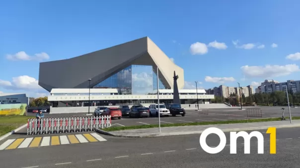 «Омичка» проведёт первый матч в СКК имени Блинова 17 октября
