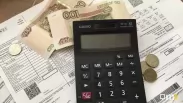 С 1 октября омичи начнут больше платить за коммуналку: как изменятся тарифы