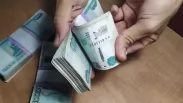 Зарплаты бюджетников Новосибирской области вырастут: обзор изменений с 1 октября