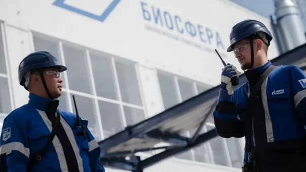 ОНПЗ показал итоги экологического обновления на форуме в Омске