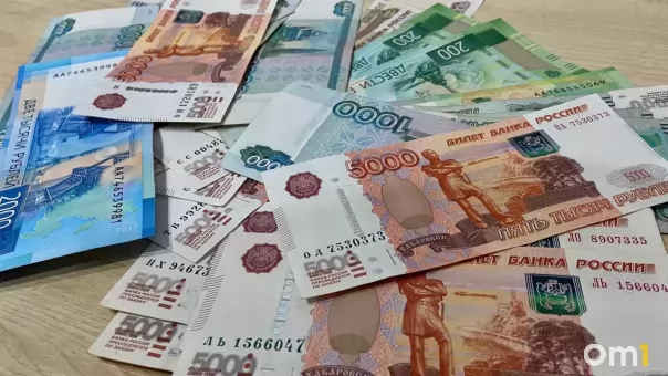 Омичам назвали пять отраслей с зарплатами выше 200 тысяч рублей