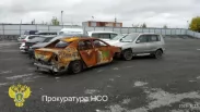 Мэрия Новосибирска эвакуировала 126 брошенных авто после вмешательства прокуратуры