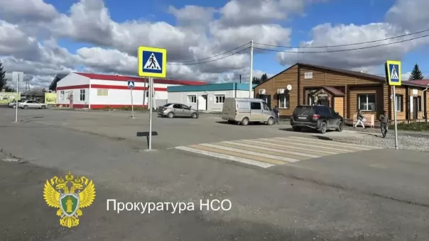 Прокуратура обязала администрацию села Северное построить тротуар и переход
