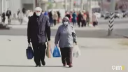 Пенсия может стать больше: кому в Новосибирской области положены доплаты